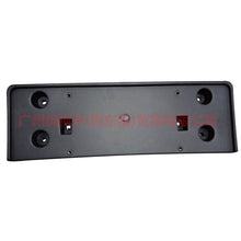 Load image into Gallery viewer, BB5Z17A385BB license plate front For ford explorer UB 10-14