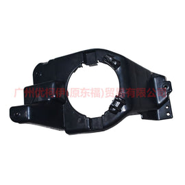 BB5Z15266B Fog lamp bracket L For ford explorer UB 10-14