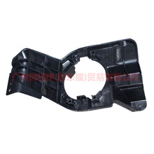 Load image into Gallery viewer, BB5Z15266B Fog lamp bracket L For ford explorer UB 10-14