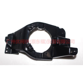 BB5Z15266A Fog lamp bracket R For ford explorer UB 10-14