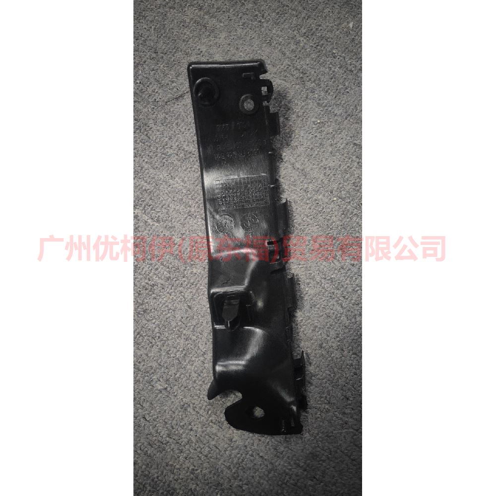 BB5Z17E814B Front bumper bracket L For ford explorer UB 10-14