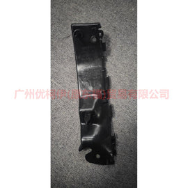 BB5Z17E814B Front bumper bracket L For ford explorer UB 10-14