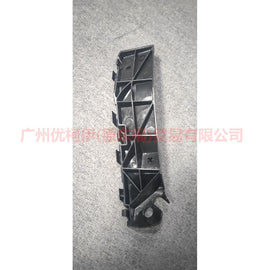 BB5Z17E814B Front bumper bracket L For ford explorer UB 10-14