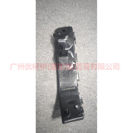 BB5Z17E814A Front bumper bracket R For ford explorer UB 10-14
