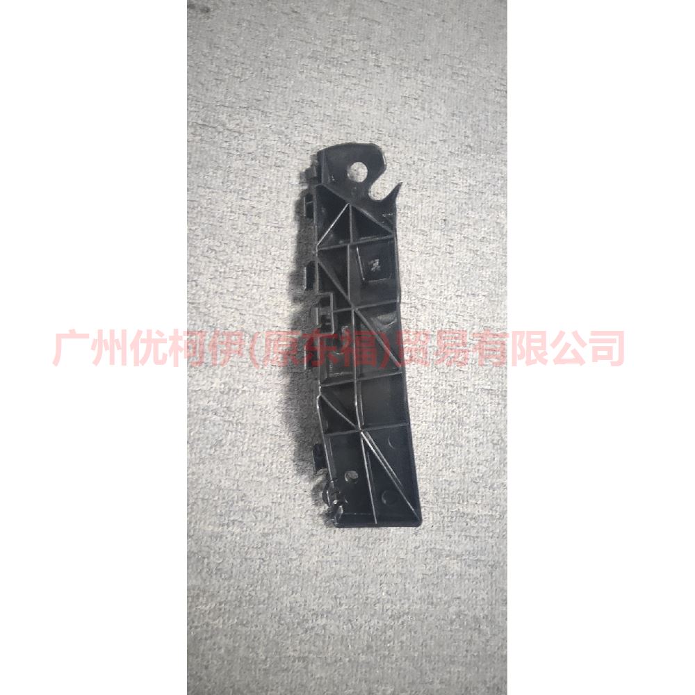 BB5Z17E814A Front bumper bracket R For ford explorer UB 10-14