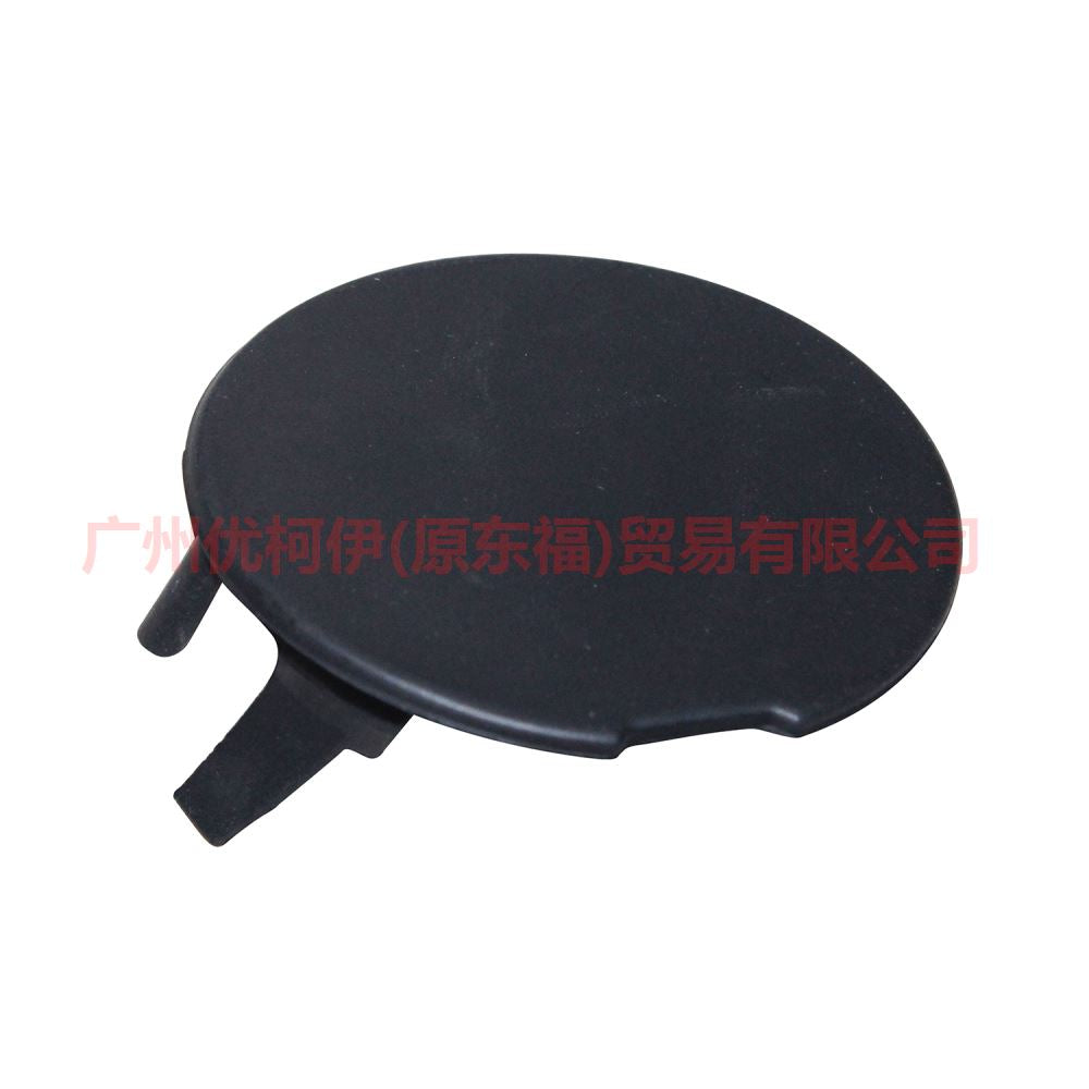 BB5Z17A900APTM Front bumper trailer cover For ford explorer UB 10-14
