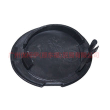 Load image into Gallery viewer, BB5Z17A900APTM Front bumper trailer cover For ford explorer UB 10-14