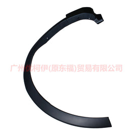 BB5Z16039AA Wheel eyebrow front L For ford explorer UB 10-14