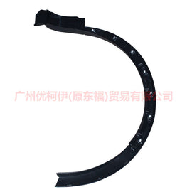 BB5Z16039AA Wheel eyebrow front L For ford explorer UB 10-14
