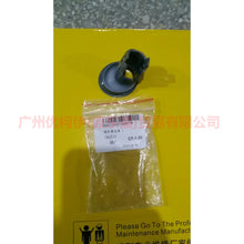 Load image into Gallery viewer, BB5Z15C873ABPTM Reversing radar cover L For ford explorer UB 10-14