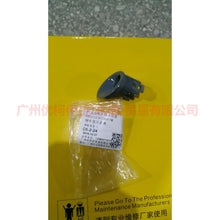 Load image into Gallery viewer, BB5Z15C872ABPTM Reversing radar cover R For ford explorer UB 10-14