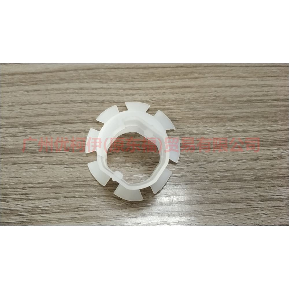BB5Z15C873A Parking radar bracket L For ford explorer UB 10-14