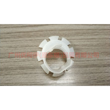 Load image into Gallery viewer, BB5Z15C872A Parking sensor bracket R For ford explorer UB 10-14