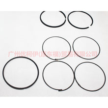 Load image into Gallery viewer, 8A6G6148DA piston ring For Ford Focus D2 12-14