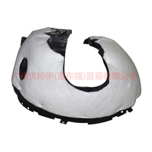 Load image into Gallery viewer, CJ5416115AL Fender lining L For Ford Escape CK 17-19