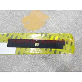 1S7P7D394AAJT Shift lever boot For Ford Mondeo AM 01-07