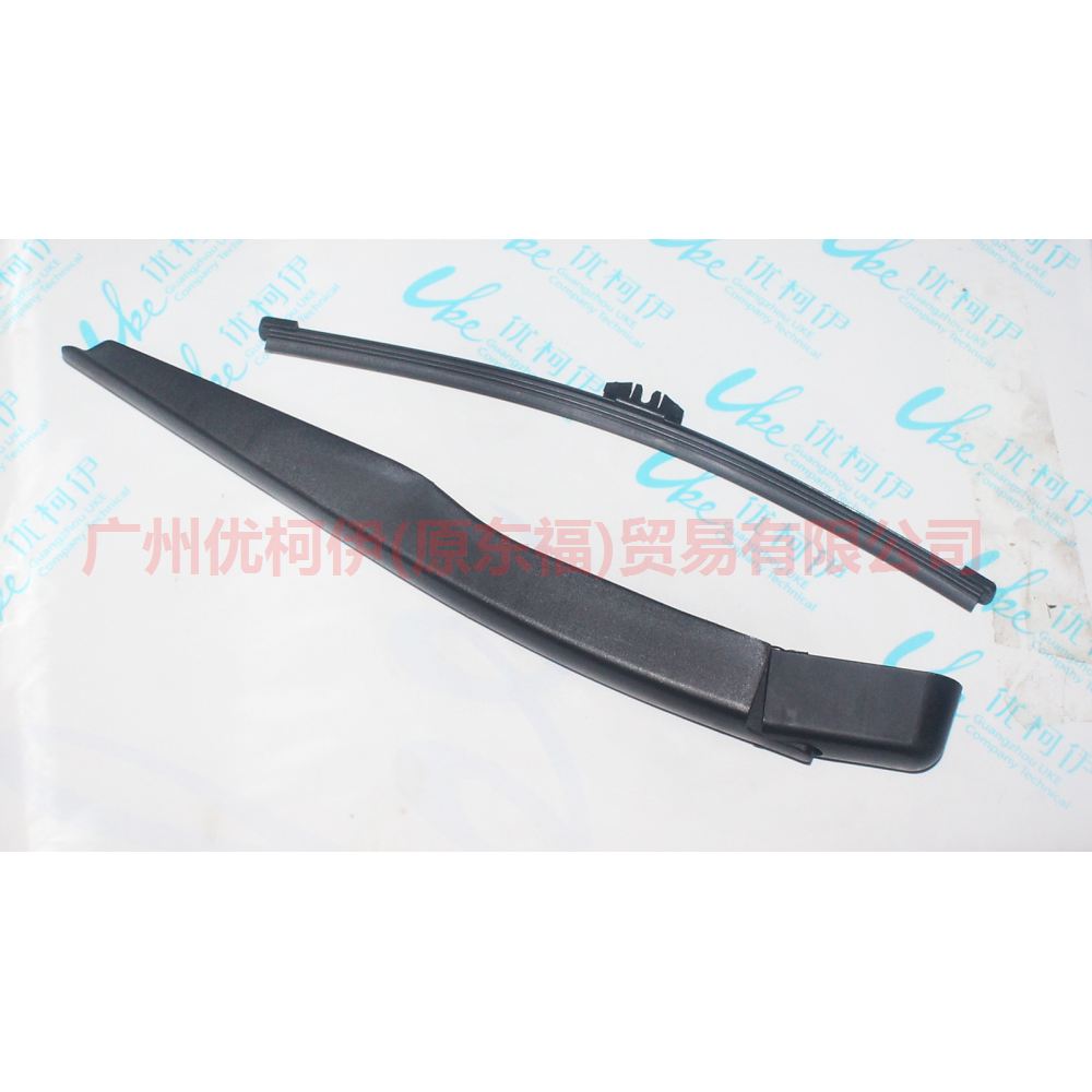 BB5317C403AD rear wiper arm For Ford Edge CED 15-18