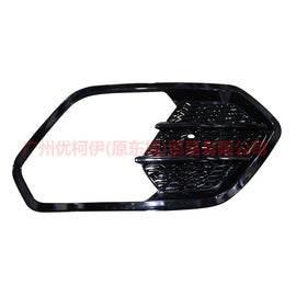 CJ5417K946AAW Fog light frame R High with mesh For Ford Escape CK 17-19