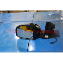 Load image into Gallery viewer, 8S7117683CB Mirror L 8 plug 11 wire For Ford wins DF 07-10