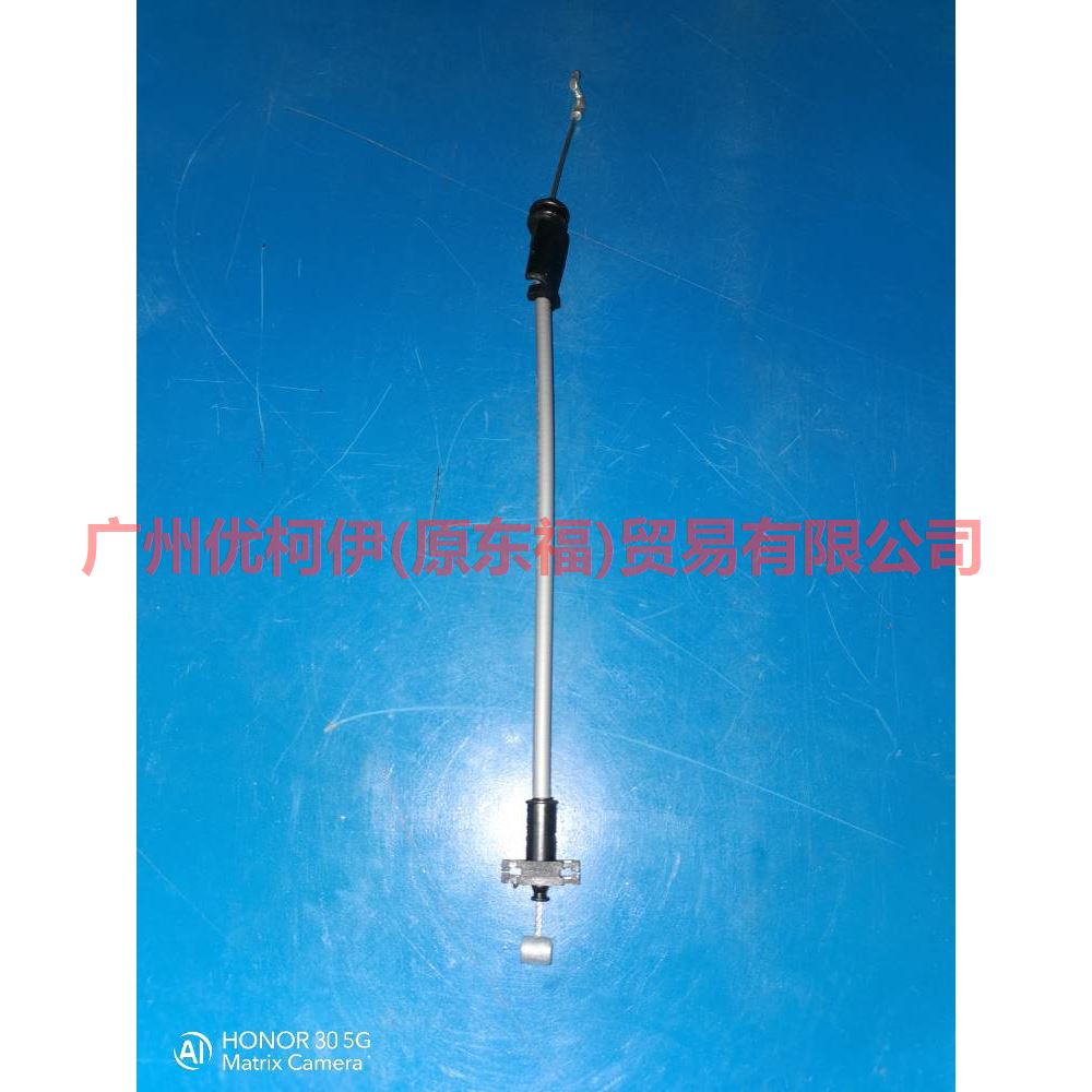 CJ54A264B46AD Outer handle pull cord Rear R For Ford Escape CK 13-16