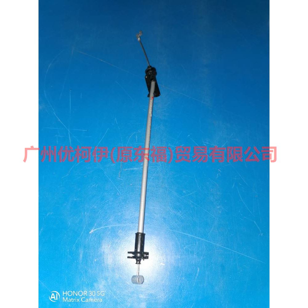 CJ54A264B46AD Outer handle pull cord Rear R For Ford Escape CK 13-16