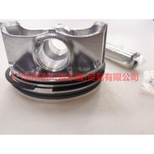 Load image into Gallery viewer, AG9E6K100AB1 Piston with rings/set of 4 For Ford wins DF 07-10