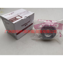 Load image into Gallery viewer, CM5G6110FC Piston belt rings/set of 3 For Ford Focus F1 15-18