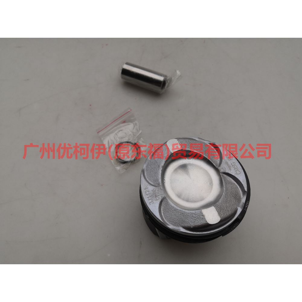 CM5G6110FC Piston belt rings/set of 3 For Ford Focus F1 15-18