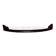 Load image into Gallery viewer, AL3Z17D957CPTM front bumper For ford raptor F150 12-14