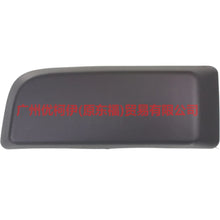 Load image into Gallery viewer, AL3Z17E810A Front bumper cover R For ford raptor F150 12-14