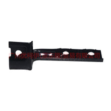 Load image into Gallery viewer, AL3Z17755B Front bumper bracket small L For ford raptor F150 12-14