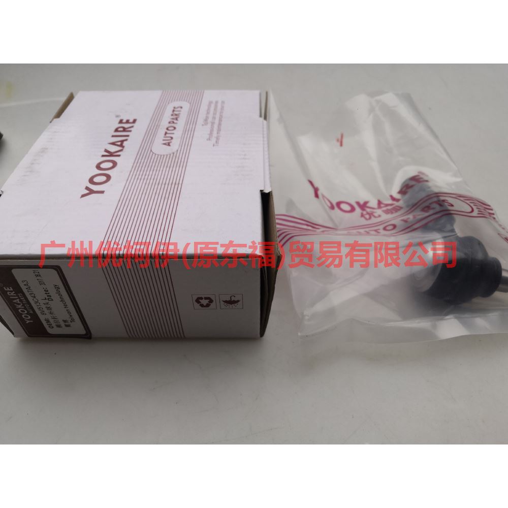 8V513C437AA Tie rod outer ball joint L For ford wing BT 12-17