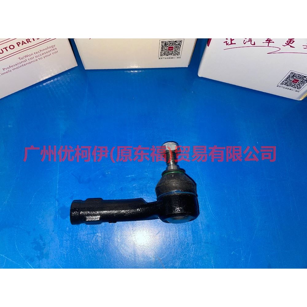 8V513C367AA Tie rod outer ball joint R For ford wing BT 12-17