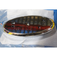 Load image into Gallery viewer, BT4Z8200B Chinese standard base For Ford Edge Q1 10-14