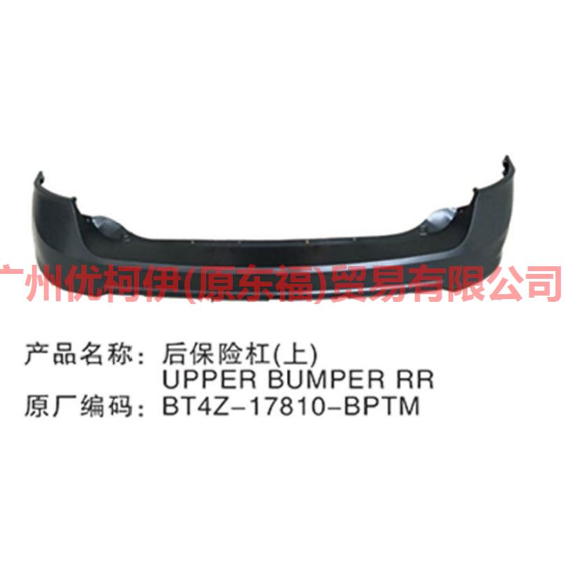BT4Z17810BPTM rear bumper For Ford Edge Q1 10-14