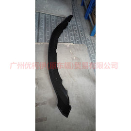 BT4Z17D957APTM lower bar middle For Ford Edge Q1 10-14
