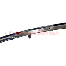 Load image into Gallery viewer, BT4Z8200A China net bright strip A For Ford Edge Q1 10-14