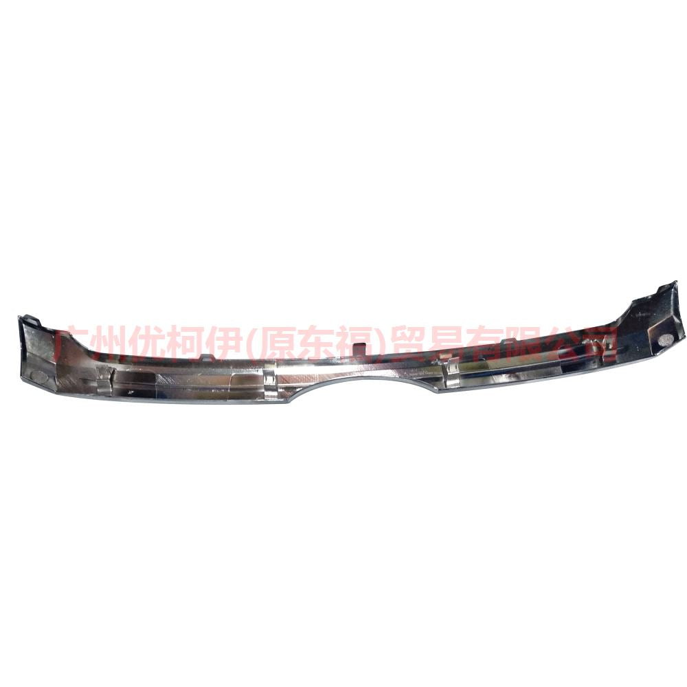 BT4Z8200C China net bright strip B For Ford Edge Q1 10-14