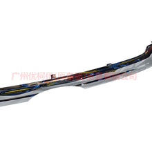 Load image into Gallery viewer, BT4Z8200C China net bright strip B For Ford Edge Q1 10-14
