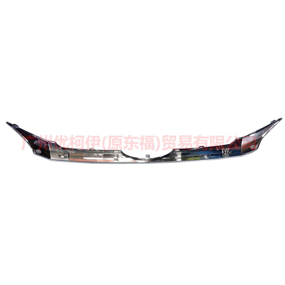 BT4Z8200D China net bright strip C For Ford Edge Q1 10-14