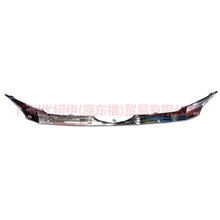 Load image into Gallery viewer, BT4Z8200D China net bright strip C For Ford Edge Q1 10-14