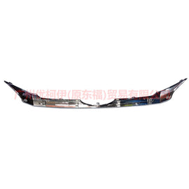 BT4Z8200D China net bright strip C For Ford Edge Q1 10-14