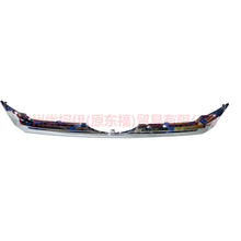 Load image into Gallery viewer, BT4Z8200D China net bright strip C For Ford Edge Q1 10-14