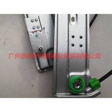 Load image into Gallery viewer, CJ54S23201BP Window regulator assembly front L For Ford Escape CK 13-16