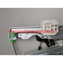 Load image into Gallery viewer, CJ54S23201BP Window regulator assembly front L For Ford Escape CK 13-16