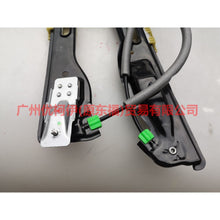 Load image into Gallery viewer, CJ54S23200BP Window regulator assembly front R For Ford Escape CK 13-16