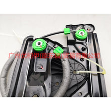 Load image into Gallery viewer, CJ54S23200BP Window regulator assembly front R For Ford Escape CK 13-16