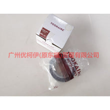 Load image into Gallery viewer, BV611215APA front wheel bearing For Ford Focus D2 12-14