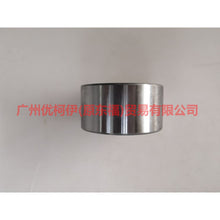 Load image into Gallery viewer, BV611215APA front wheel bearing For Ford Focus D2 12-14