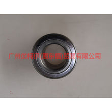 Load image into Gallery viewer, BV611215APA front wheel bearing For Ford Focus D2 12-14